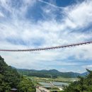 일광사 | 전북 순창 여행 가볼만한곳 채계산 출렁다리 등산코스