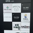 두두스튜디오 이미지