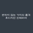 킹단란주점 - 강북구 한천로139길 13 | 킹단란주점