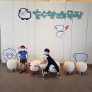 순 목장 이미지