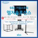 엠지필라테스&PT