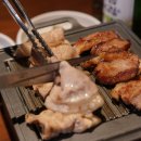 고반식당 이미지