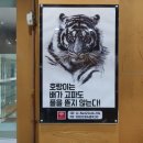 명성정육식당 이미지