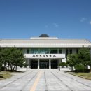 진안역사박물관 이미지