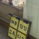 수채화 예술 도자기 이미지