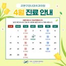 리본구강내과치과의원 네이버블로그