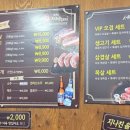제주까망돼지신현점