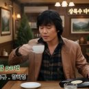 상록수다방 - 울주군 덕하장터길 7 | 상록수다방