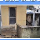 경상유품정리 이미지