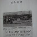 그리고과수원 이미지