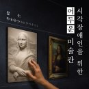 에이블커뮤니케이션즈