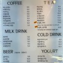 카페모퉁이 이미지