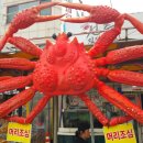 The 조은마트 이미지