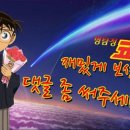 유웅슈퍼 이미지