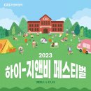 사동지앤비어학원 이미지