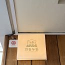 제주돌집 한동두동 | [제주] 8인 가족, 제주키즈펜션, 실내수영장펜션 ‘제주돌집한동두동‘