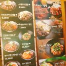 홍대개미 이미지