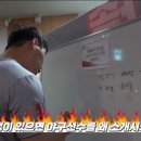 기노스코 개항점 이미지