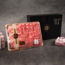 문양축산 | 투뿔 넘버나인 한우 설날 선물세트 마장동 프리미엄 등급