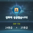 마법사쇼핑