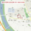 점촌4길 이미지