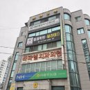 펠리시티필라테스 | 광주 동림동 체형교정 필라테스, 소규모로 꼼꼼하게 관리받는 펠리시티 필라테스