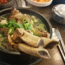 춘천왕갈비 이미지