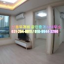 수원샘치과의원 이미지