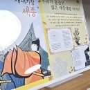 해천상상루 무인카페