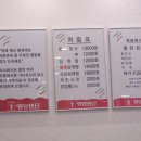 영양센타 이미지