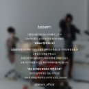 이안경 보청기 이미지