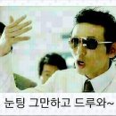관등 이미지