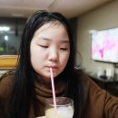 청애빠지다 이미지