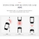 현대아이모터스 이미지