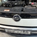 당동카부분정비 이미지