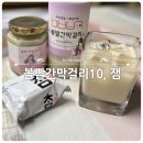 벗드림 양조장 이미지