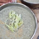 양촌국수집 이미지