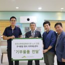 한수정 이미지