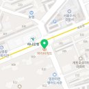 파리바게뜨 개포디에이치자이점