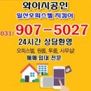 샤인밸리 이미지