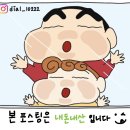 일신참칼국수 이미지