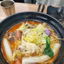 마라본색 이미지