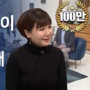[2027년 VIP 홍보의 완벽한 선택! 특별2절 숫자판 물때 조석표 달력 판촉물 추천]벽걸이, 탁상 달력 주문 제작 인쇄 추천 이미지
