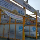 조은세차장 이미지