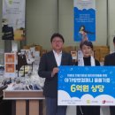 행복아동복