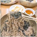 개수리막국수 암사점 이미지