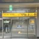 오뉴에스테틱 | 공덕 에스테틱 더오뉴 웨딩케어 바디슬리밍 관리 후기