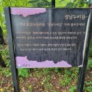 이매역 3번출구 이미지