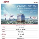 렉스빌 이미지