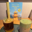 그놈막창 | 그놈의 두쫀쿠로 난리난 1월